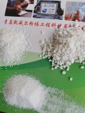 雪花白91麻豆影视大全砂
